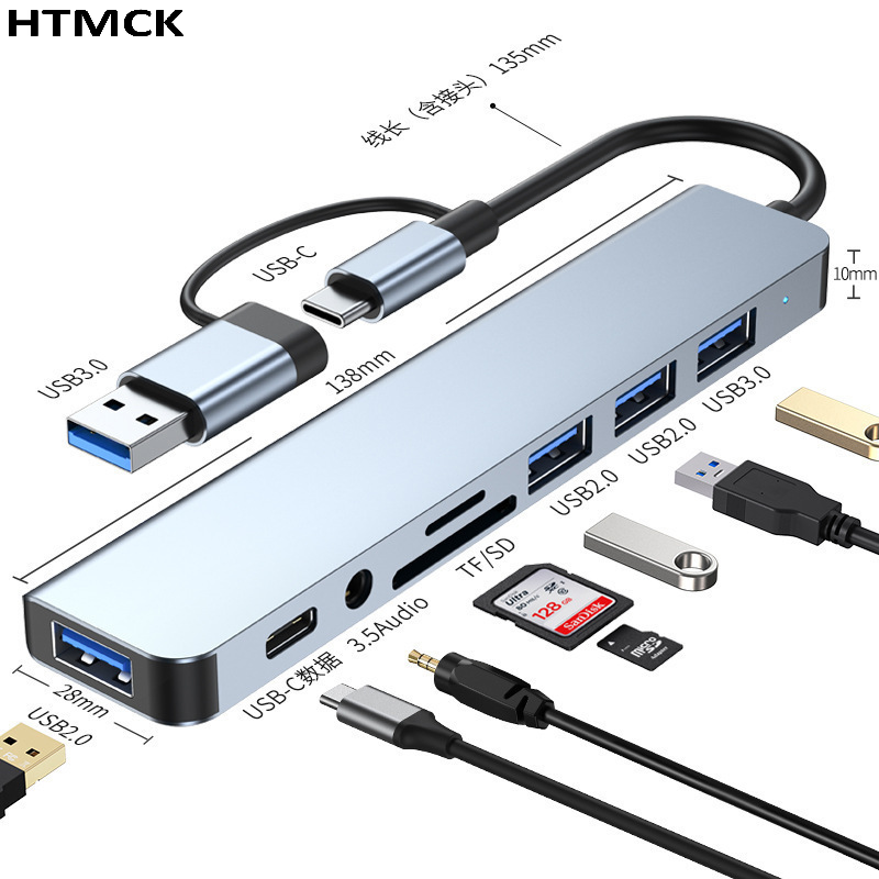 8 in 2 USB C ハブ マルチポート ドッキングステ - Office Xp のレビューと価格
